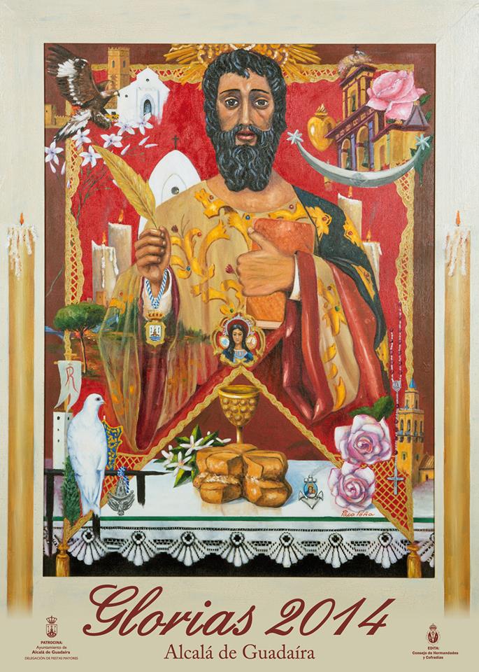 Glorias de Alcalá de Guadaíra  